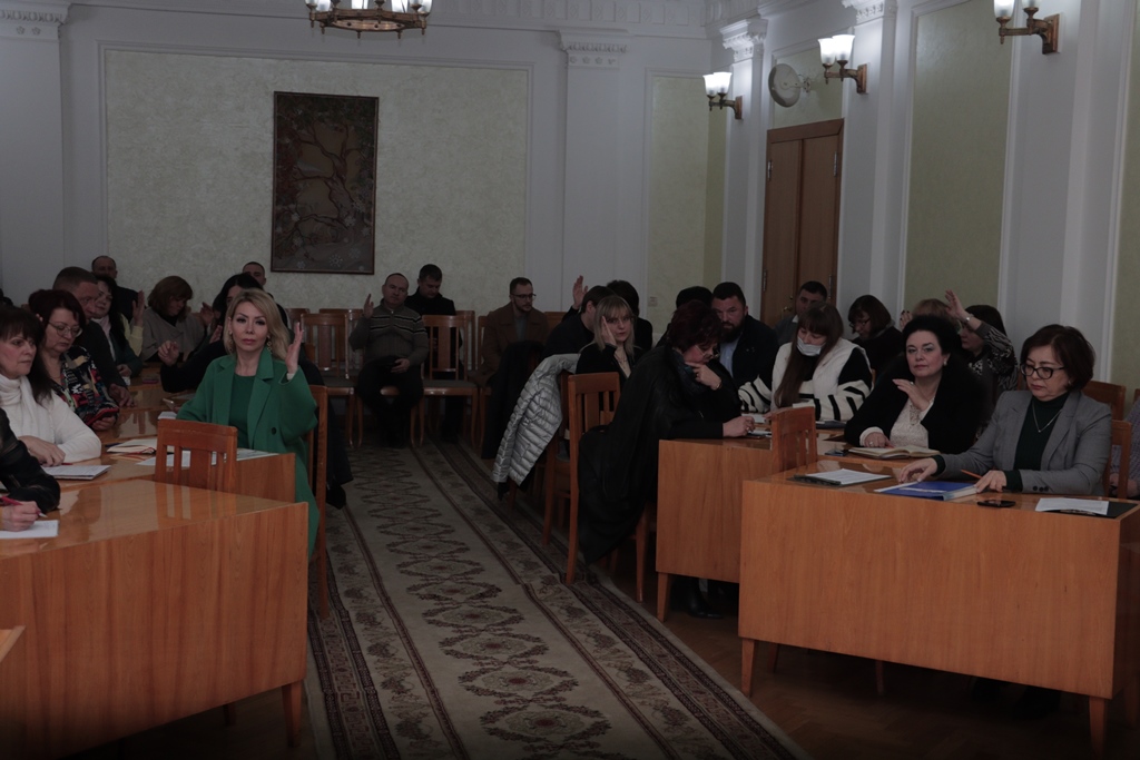 зарплата