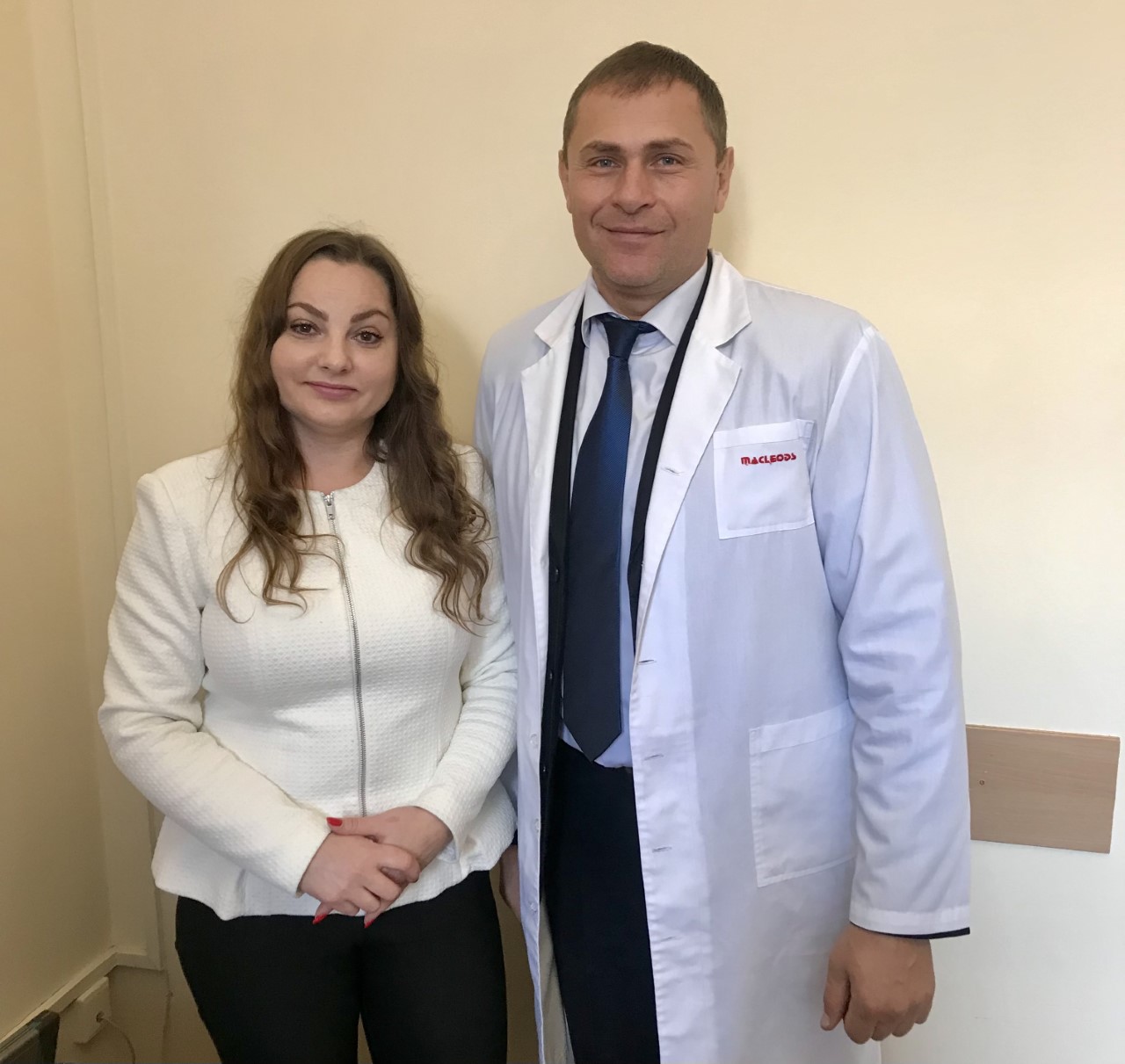 відзначення