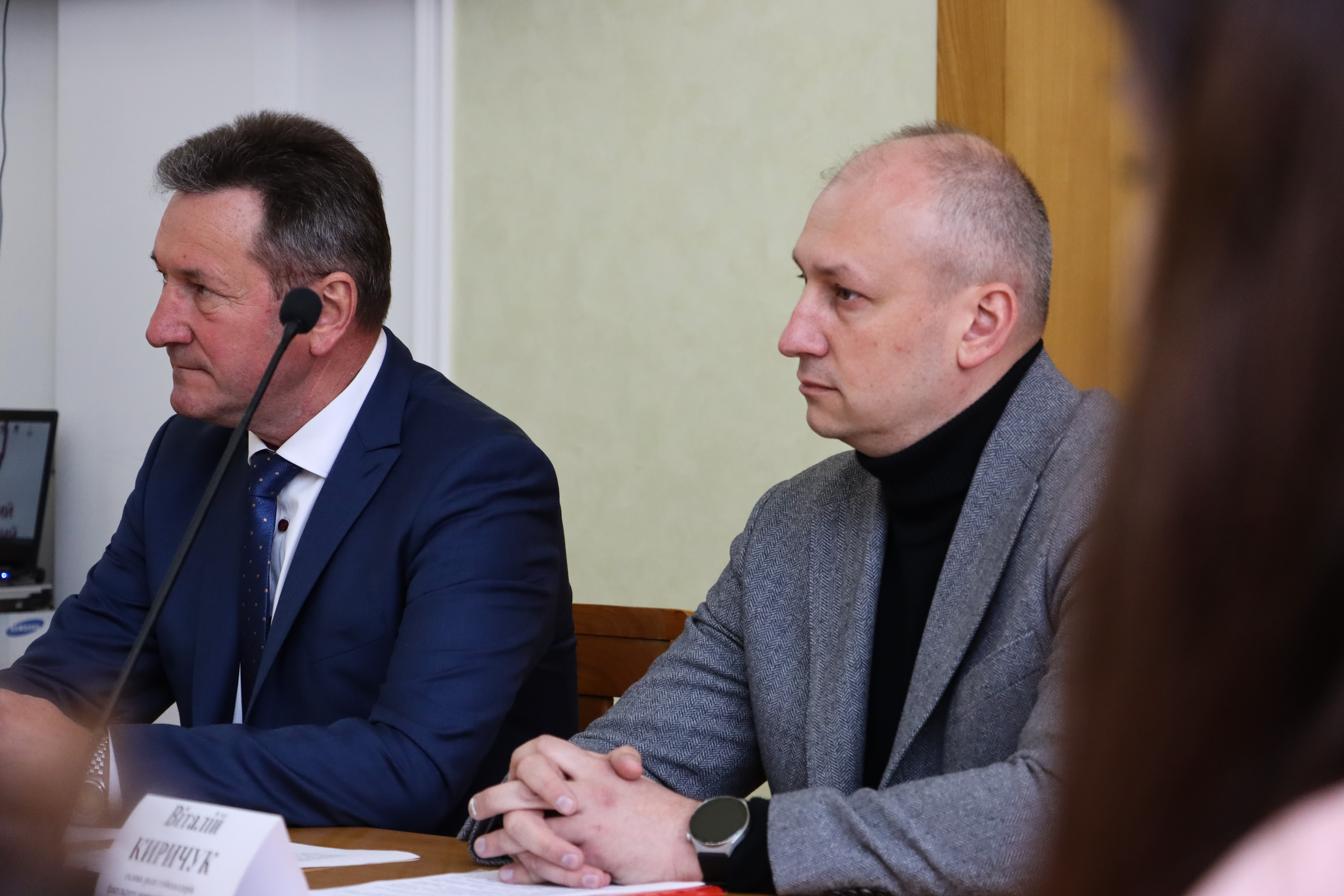 економіка