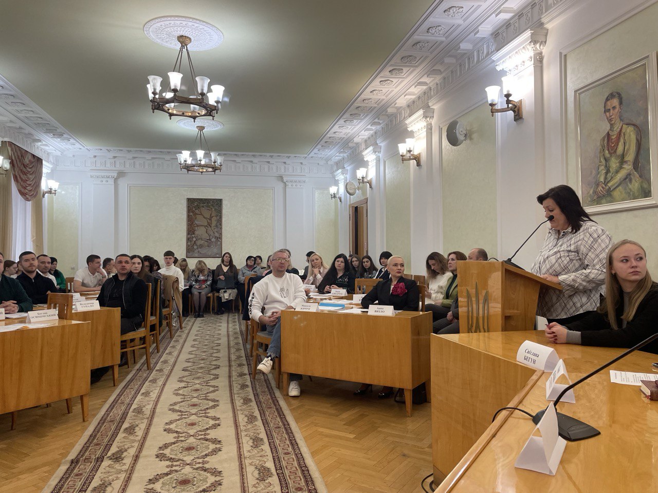 економіка