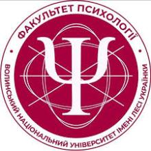Заміна емблеми у зв'язку зі зміною назви факультету
